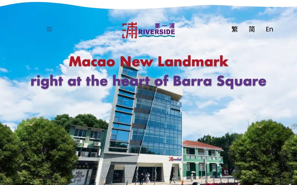 Riverside Macau — Residential development