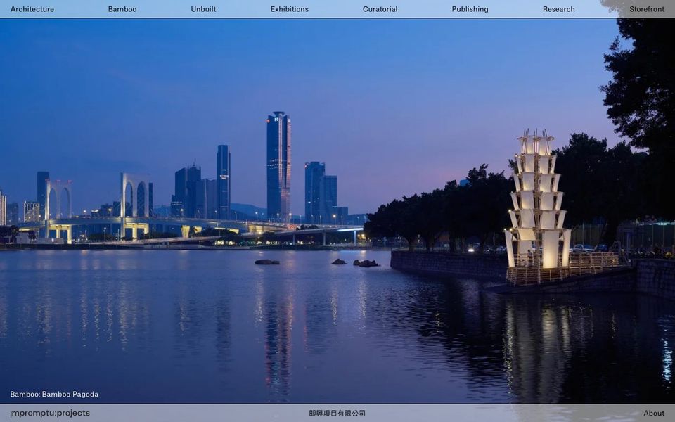 impromptu:projects — 建築及設計工作室